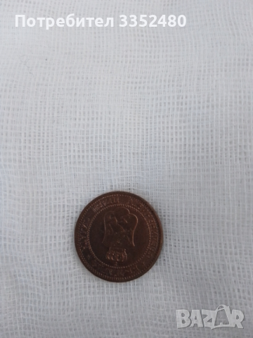 Монета от 2 стотинки 1912 година,в отлично състояние , снимка 1 - Нумизматика и бонистика - 36517780