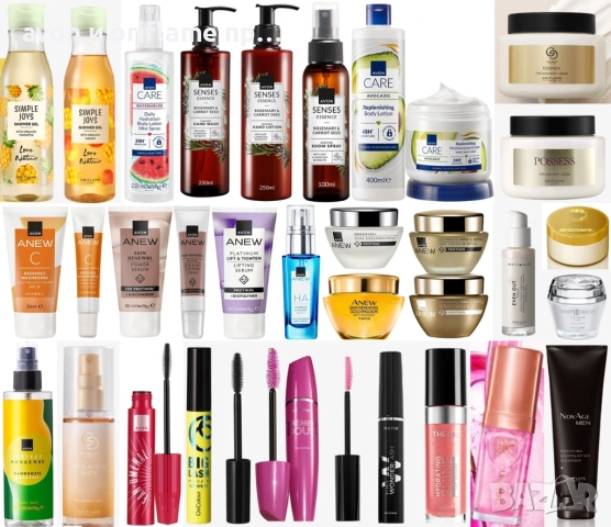 НАЛИЧНИ продукти от Avon и Oriflame