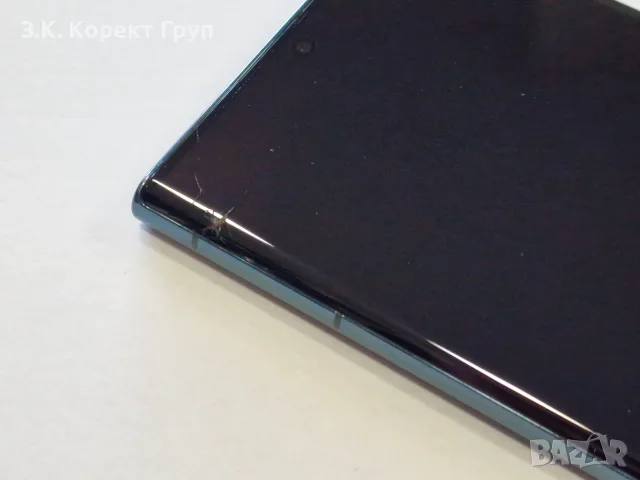 Samsung S22 ULTRA 256 GB / ПУКНАТ ЕКРАН, снимка 7 - Samsung - 55985636