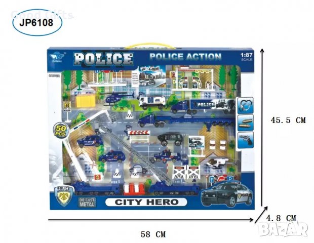50 части полицейски комплект играчки полиция коли, снимка 5 - Коли, камиони, мотори, писти - 31155378