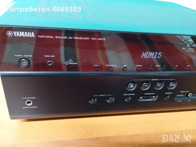 Yamaha RX V 673, снимка 2 - Ресийвъри, усилватели, смесителни пултове - 53937478