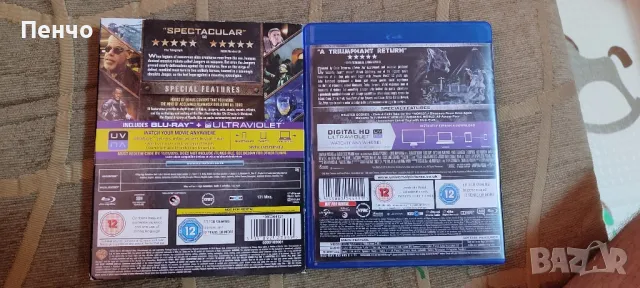 блу рей и двд / blu ray and dvd филми нови, снимка 3 - Blu-Ray филми - 49513423