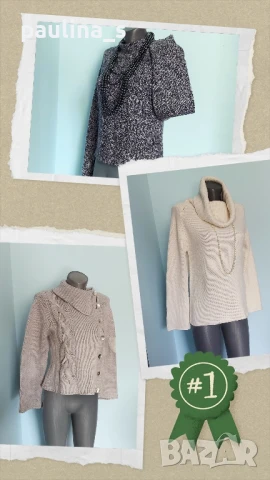 Три различни броя / Дамски пуловер тип туника 