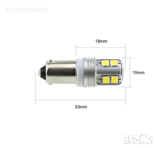 2 броя LED крушки BA9s бяла светлина 12V/24V за автомобил и камион, снимка 3 - Аксесоари и консумативи - 51033140