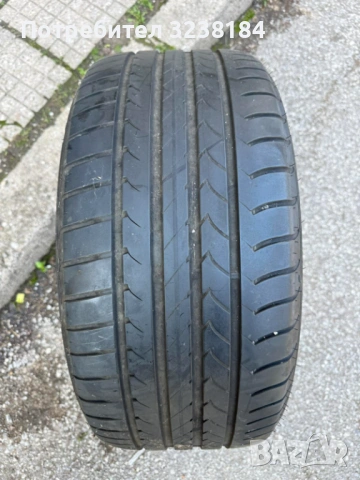 Лента гума 18"