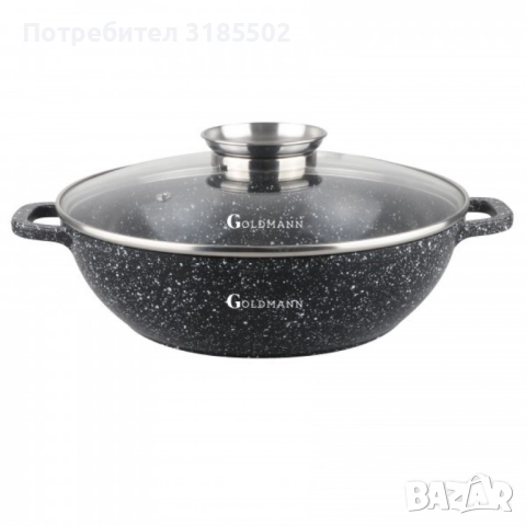 Тенджера Goldmann 24/28/32/36 см., плитка, Лят алуминий, Керам. покр., Индукция, снимка 3 - Съдове за готвене - 51486941