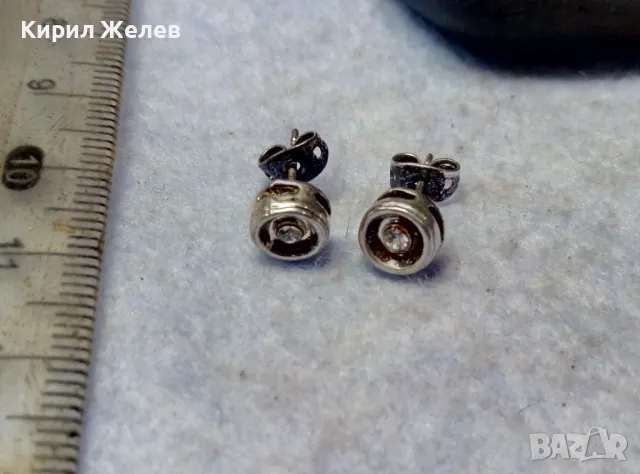 АЖУРНИ СКЪПОЦЕННИ ПОСРЕБРЕНИ МЕДНИ ОБЕЦИ с БЛЕСТЯЩИ ФАСЕТИРАНИ ПЛАНИНСКИ КРИСТАЛИ 47677, снимка 9 - Обеци - 49757333