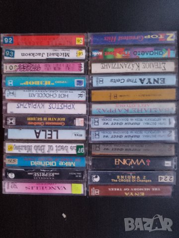 Филми на оригинални VHS касети, видеокасети, видео, аудиокасети, записи, музика, колекция , снимка 4 - Аудио касети - 32042664
