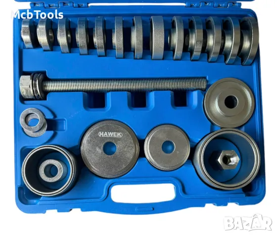 Комплект за лагери, втулки и главини HAWEK 31 части, снимка 3 - Други инструменти - 47386953