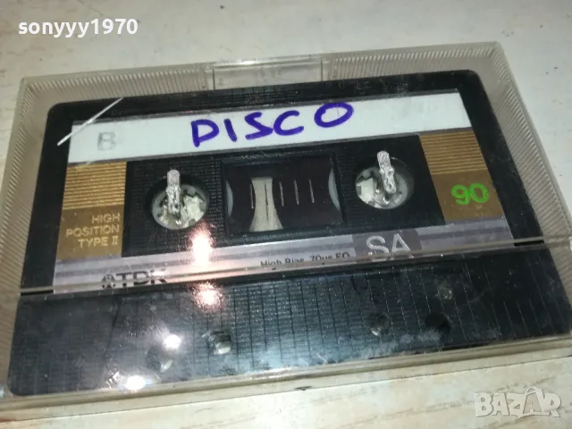 ®TDK SA90 HIGH POSITION TAPE ВНОС SWISS-DISCO 2211241813, снимка 3 - Аудио касети - 48069796