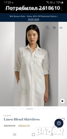 POLO Ralph Lauren  Лен /Вискоза Womens Shirtdress Size 0 /S НОВО! ОРИГИНАЛ! Дамска Ленена Рокля!, снимка 6 - Рокли - 44795595