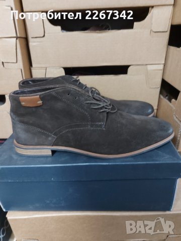 Мъжки обувки PIER.ONE , снимка 2 - Спортно елегантни обувки - 38773107