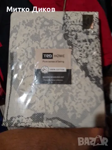 памучен спален комплект от серията Premium Home Collection на TED Home 