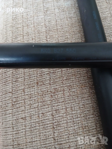 Газови амортисьори за багажник 6KO 827 550