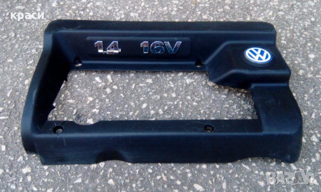 кора двигател, снимка 2 - Аксесоари и консумативи - 29707521