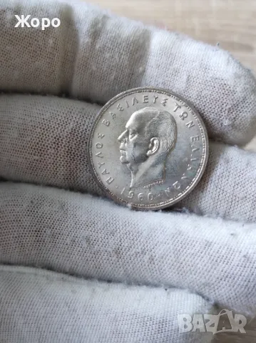 20 драхми 1960 година Гърция , снимка 2 - Нумизматика и бонистика - 49623066