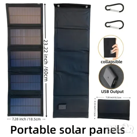 Преносимо слънчево зарядно устройство 35W - Сгъваемо, лесно за носене - USB 5V изход, снимка 4 - Оригинални зарядни - 49765085