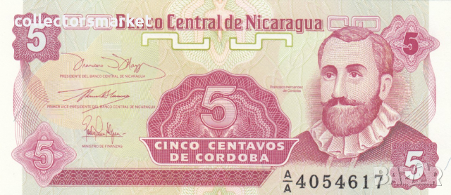 5 центаво 1991, Никарагуа, снимка 1 - Нумизматика и бонистика - 36476536