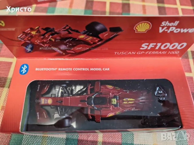 Колекционерски Количка Ферари Бураго, снимка 3 - Колекции - 49694452