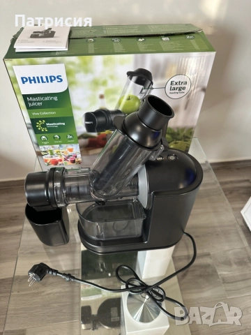 Бавнооборотна сокоизстисквачка Philips Viva Collection HR1889/70 150 W Slow Masticating Juicer Black, снимка 6 - Сокоизстисквачки и цитрус преси - 55837634