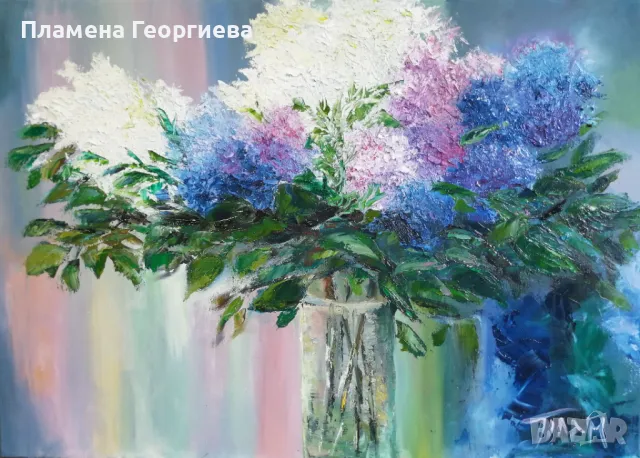 Авторска картина - Люляк - Маслени бои