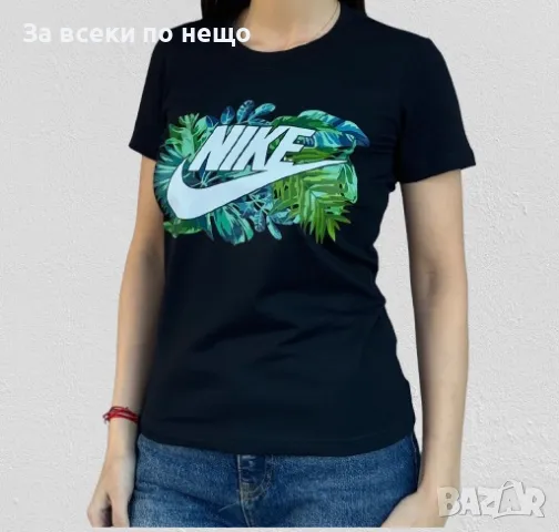 Дамска тениска Nike👚Karl Lagerfeld👚Guess👚DSQ2👚Блуза с къс ръкав - Различни цветове Код LFS227, снимка 1 - Тениски - 48421789