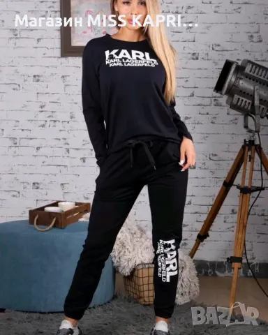 До 2ХЛ!!!Комплект код 00013531