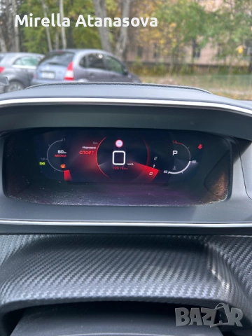 Peugeot 208 Allure 1. 2 PureTech 130 EAT8 2020 г., снимка 6 - Автомобили и джипове - 52231986