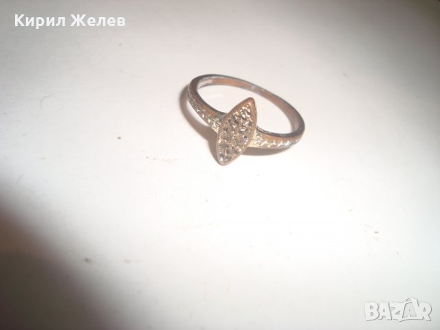 СТАРО МЕДНО ВИНДИЖ ПРЪСТЕНЧЕ ФИНА МАЙСТОРСКА ИЗРАБОТКА 6939, снимка 5 - Пръстени - 30553871