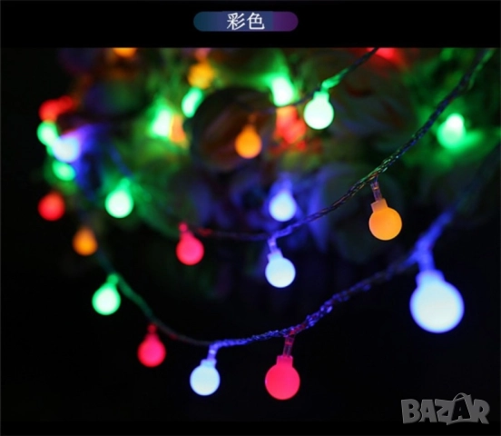 Соларно коледно LED осветление, 60 броя, 6 метра , снимка 7 - Лед осветление - 51989941