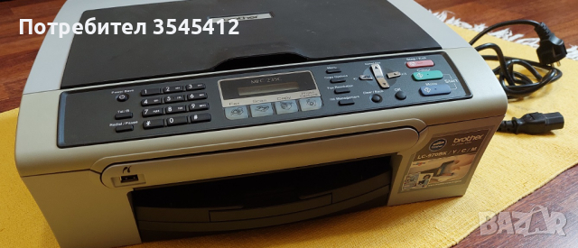 Brother MFC-235C принтер, копир, скенер, факс - за части