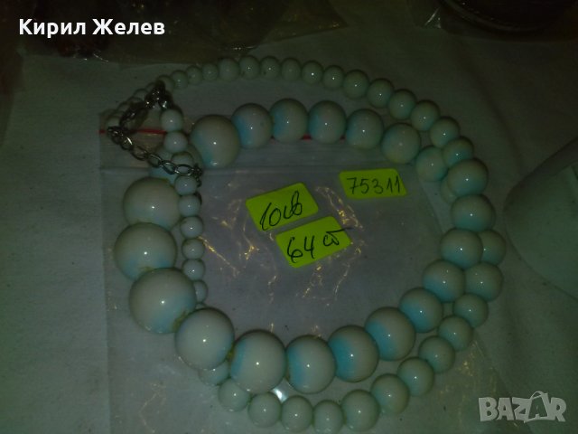 БЯЛ ВИНТИДЖ АРТ ГЕРДАН КОЛИЕ 75311, снимка 3 - Колиета, медальони, синджири - 29637051