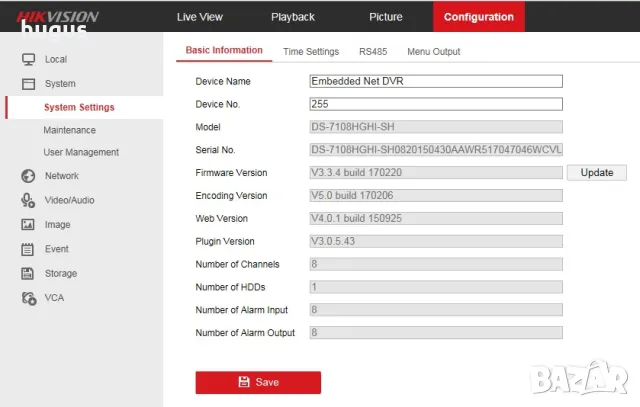 DVR NikVision за 8 камери + HDD, снимка 7 - Комплекти за видеонаблюдение - 44294800