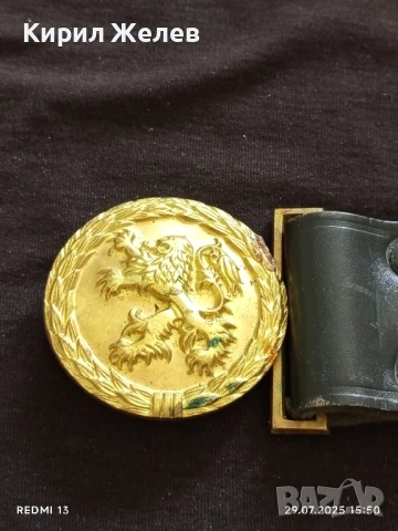 ОФИЦЕРСКА БРОНЗОВА ТОКА ОТ КОЛАН КАТАРАМА ЗА КОЛЕКЦИЯ 41605, снимка 4 - Антикварни и старинни предмети - 51180512