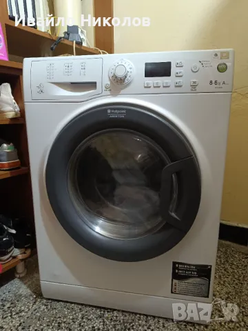 Продавам , снимка 7 - Перални - 48446090