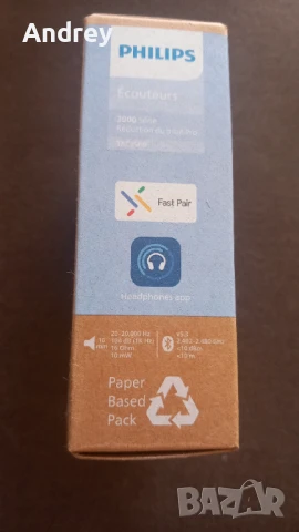 Слушалки Philips, снимка 3 - Слушалки и портативни колонки - 50958258