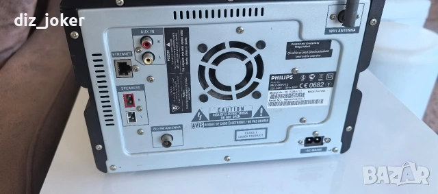 Philips MCI500H 12, снимка 7 - Аудиосистеми - 53108013