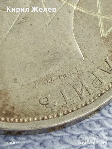 Сребърна монета 2 лева 1912г. Царство България Цар Фердинанд първи за КОЛЕКЦИЯ 45718, снимка 9 - Нумизматика и бонистика - 51047341