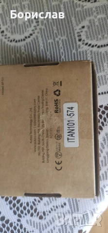 Продавам чисто нови безжични слушалки , снимка 9 - Безжични слушалки - 52878457