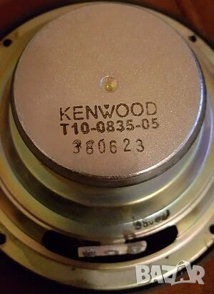 Басов говорител Kenwood 6.5, снимка 2 - Други - 53991655