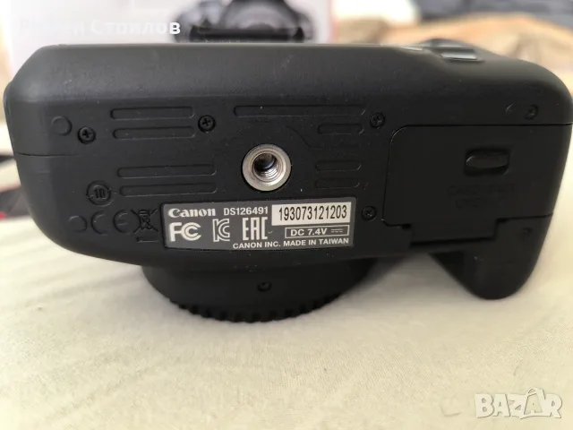 Продавам Canon EOS 1200D, снимка 5 - Фотоапарати - 56095816