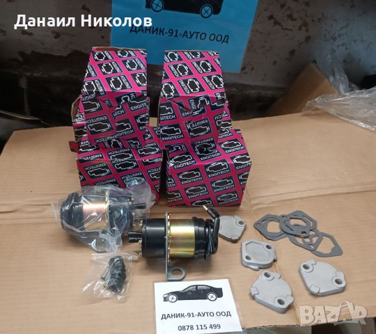 Авточасти Москвич,Жигули Лада, снимка 4 - Части - 29094936