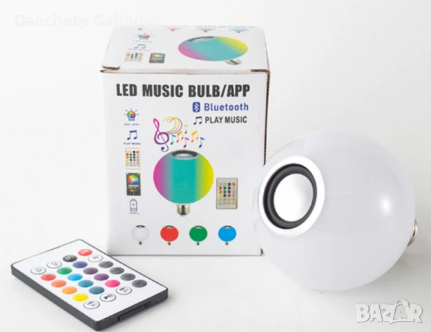 Цветна LED крушка с дистанционно , с 16 цвята, 4 режима и 5 нива на яркост