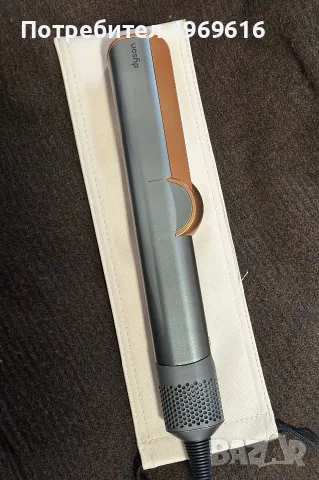 Преса,сешоар Dyson Дайсън!