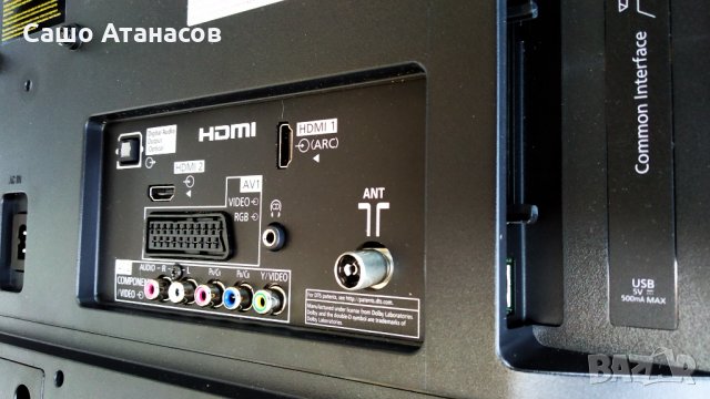 BAUPUNKT BLA-236/152R-GB-3B-HBKU-EU със счупена матрица , 715G6437-P01-000-002S , V236BJ1-P01, снимка 4 - Части и Платки - 30956300