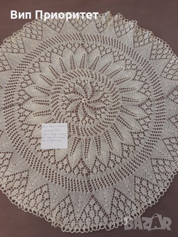 покривка № 6 ръчна изработка