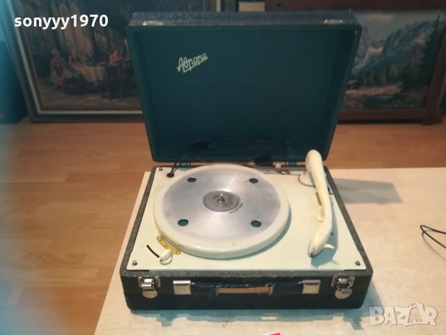 аврора ретро грамофон 2502211856, снимка 10 - Грамофони - 31955268
