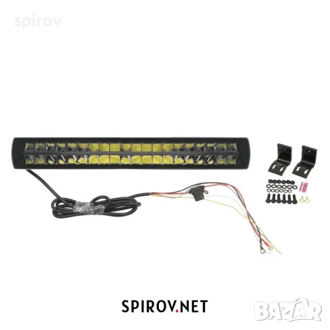 LED бар STRANDS SIBERIA XP DRC 22″ 3100/13000lm 5700K