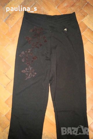 Еластичен панталон с декорации от щампа / широки крачоли , снимка 2 - Панталони - 31104066