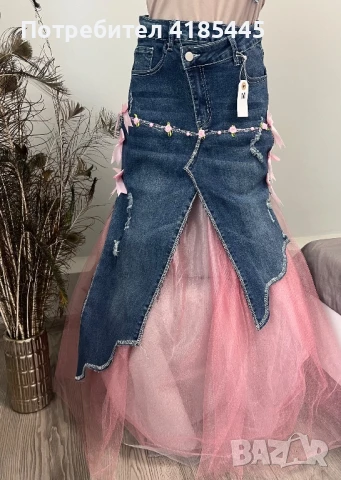 Дамски комплект, снимка 3 - Комплекти - 51091674